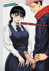 itadori yuuji from chainsaw man
