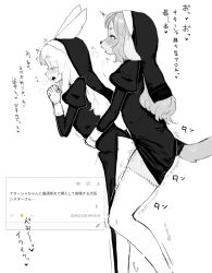 Booru post from rule34.xxx