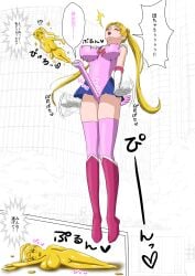 armpits ass bishoujo_senshi_sailor_moon brainwashing breasts clothing cum cumming erect_nipples erect_nipples_under_clothes eromonsterbox21 female flying haigure high_heel_boots high_heels highleg_leotard large_breasts leotard personality_excretion phallic_looking sailor_moon skirt stockings thighs translation_request usagi_tsukino waving_hands wide_hips
