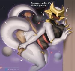 18_(artist) 1boy 1boy1girl 1girls 2d 2d_(artwork) 4_arms 4_fingers anthro background background_object belly belly_bulge black_nipples blush blush_lines blushing blushing_female breasts breasts_on_wall brown_body brown_skin brown_skinned_male clawed_fingers claws dialogue eyelashes female floating floating_object game_freak generation_4_pokemon giratina grabbing grabbing_from_behind grabbing_legs hand_on_wall heart heart-shaped_pupils human human_penetrating human_penetrating_anthro human_penetrating_female human_penetrating_humanoid humanoid humanoid_hands legendary_pokémon legendary_pokemon looking_back looking_back_at_partner male male/female mouth mouth_open movement_lines multicolored_background multicolored_body nintendo patreon patreon_link patreon_logo patreon_username penis penis_in_pussy pokémon_(species) pokemon pokemon_(game) pokemon_(species) pokemon_dppt red_eyes size_difference sweat sweating sweaty tail tail_around_partner text thick thick_ass thick_legs thick_tail tremble tremble_spikes trembling trembling_spikes twitter twitter_link twitter_logo twitter_username video_game_character video_games whitepony yellow_claws