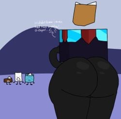 3ds_folder_(sss) ass big_ass big_butt buttocks cute cute_ass cute_female cute_girl enchanting_table_(sss) eye_test_(sss) huge_ass object_show object_shows osc shy_female supernova’s_supershow torte_(sss)