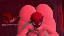 1boy 1boy1girl 1girls 3d 3d_animation 3d_model animated ass ass ass_focus atlus atomicgato big_ass big_breasts big_butt breasts butt_focus detailed_background kasumi_yoshizawa mask masked_female massive_ass massive_breasts massive_butt mp4 naked naked_female naked_male no_sound nude nude_female nude_male persona persona_5 persona_5_royal sex sex_from_behind shaking shaking_ass shaking_butt shorter_than_30_seconds straight straight_sex sumire_yoshizawa tagme twerking video