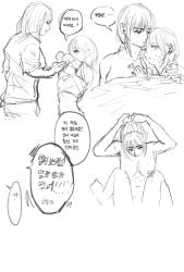 1dickgirl 1futa 1futa1girl 1girls 2d 2d_(artwork) 2d_artwork big_breasts cho_hyun-ju female futa_on_female futanari intersex kim_young-mi squid_game trans_woman transfem