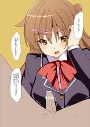 1boy blush brown_eyes brown_hair censored chuunibyou_demo_koi_ga_shitai! female femdom hair_ornament hairclip long_hair nibutani_shinka penis pointless_censoring school_uniform simple_background solo tanaka_deshirittoru translated trembling yellow_background