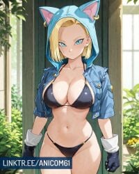 2025 ai_generated android_18 anicom61 bikini black_bikini blonde_female blonde_hair blue_eyes cat_ear_hood catgirl denim_jacket dragon_ball dragon_ball_super dragon_ball_z gloves meta