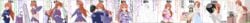 artist_request breasts female gender_transformation long_hair mtf_transformation nipples red_hair rule_63 sequential text transformation translation_request