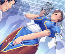 chun-li kongeraatio street_fighter tagme