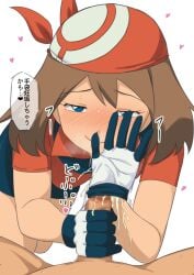 1boy absurdres bandana bike_shorts blue_eyes blush breath brown_hair censored collared_shirt commentary_request cum eyelashes female gloves half-closed_eyes handjob heart highres looking_at_viewer may_(pokemon) mosaic_censoring penis penis_in_glove pokemon pokemon_rse red_bandana red_shirt shirt short_sleeves straight sweat takatsuki_p teenage_girl teenager translation_request white_background