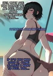 1boy ai_generated artist_name ass ass_focus ass_grab ass_support back bare_shoulders beach beach_umbrella bikini black_bikini black_hair black_panties black_sports_bra blue_eyes blue_sky blurry blurry_background blush breasts breath caption chainsaw_man comic cowboy_shot dark-skinned_male dark_skin day deep_skin english_text engrish_text eyepatch female from_behind grabbing_another's_ass grabbing_own_ass green_eyes grin groping half-closed_eyes hand_on_another's_ass hand_on_own_ass hands_on_ass heavy_breathing himeno_(chainsaw_man) huge_ass interracial large_breasts looking_at_viewer looking_back looking_down median_furrow meitabuu meme nose_blush ntr ocean one_eye_covered outdoors palm_tree panties parted_lips patreon_logo patreon_username pov pov_handstags: ranguage sand short_hair skindentation sky smile solo_focus sports_bra standing straight subtitled sun sunlight sweat swimsuit thick_thighs thighs thong tree turning_head umbrella underwear water wet wide_hips