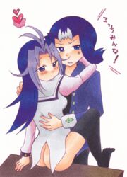 angry ass blue_eyes blue_hair blush bottomless brother_and_sister clothing incest kamishiro_rio kamishiro_ryoga long_hair multicolored_hair no_panties rear_view rio_kamishiro tagme torimaritomousu yu-gi-oh! yu-gi-oh!_zexal yuu-gi-ou_zexal