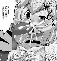 akaoni artist_request balls big_penis censored clothing cum cum_in_mouth cumming fellatio hair huge_cock human interspecies japanese_text magical_girl monochrome open_mouth oral oral_sex penis pretty_cure red_oni smile_precure straight translated uncensored yayoi_kise