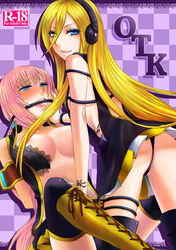 2girls ass blonde_hair blue_eyes blush boobs breasts butt dominant_female doujin doujin_cover doujinshi femdom femsub hair_over_breasts lesbian lily_(vocaloid) long_hair looking_at_another looking_at_partner looking_at_viewer looking_back mature_female megurine_luka open_mouth partially_clothed pink_hair portrait rope submissive_female vocaloid vocaloid_2 vocaloid_3 yuri