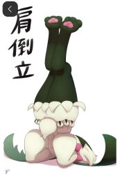 meowscarada from pokemon by suru56nee