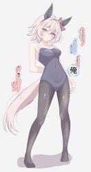 1girls blush breasts clothed female kaminari_tofu small_breasts swimsuit tagme