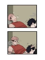 blowjob dubious_consent forced_oral fushiguro_megumi gay itadori_yuuji jujutsu_kaisen possessed possession ryoumen_sukuna_(jujutsu_kaisen) yaoi