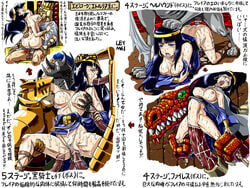 black_hair blue_eyes breasts bulge cape circlet cowgirl_position crying damsel_in_distress dark_seal defeated doggy_style erect_nipples female female_focus femsub freya_edirne large_breasts leymei long_hair maledom monster monster_rape nipples panties rape sad sad_sub screaming sex stomach_bulge submissive submissive_female sweat tear text thong translation_request underwear unhappy unhappy_female