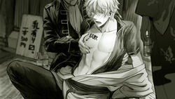 3boys abs blush body_writing cigarette embarrassed gintama gintoki_sakata hijikata_toshiro japanese_clothes kimono lactation looking_at_viewer male_lactation mikami_takeru monochrome multiple_boys nipple_tweak nipple_tweaking off_shoulder open_clothes open_kimono open_shirt police_uniform shinsengumi_(gintama) solo_focus takasugi_shinsuke tkr_(lovedelic99) yaoi