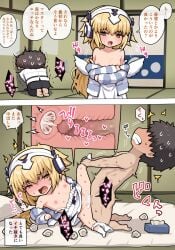 1boy angel_wings bare_shoulders blonde_hair blush breasts camisole censored chaldea_uniform chibi clothed_female_nude_male clothed_sex covering_breasts covering_privates cross_section cum cum_in_pussy ejaculation fate/grand_order fate_(series) feathered_wings female fujimaru_ritsuka_(male) grey_sweater headphones highres internal_cumshot internal_view jeanne_d'arc_(fate) long_hair long_sleeves low_twintails male metatron_jeanne_(fate) metatron_jeanne_(second_ascension)_(fate) nipples nude off_shoulder open_mouth penis pononozo pussy sex small_breasts speech_bubble spread_legs straight striped_clothes striped_sweater sweater translation_request twintails vaginal_penetration very_long_hair white_camisole wings yellow_eyes