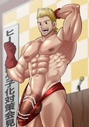1boy abs absurd_res armpits arms_up ass_visible_through_thighs balls bara beefy biceps big_areola big_balls big_glans big_pecs big_penis blonde_hair blue_eyes blurry_background boku_no_hero_academia bursting_clothes censor_bar censored censored_penis dark_penis erection exhibitionism foreskin gay gloves hi_res huge_cock hunk laugh long_penis male male_only manly mature_male meeting mirio_togata mottirimoto muscles muscular muscular_arms muscular_legs muscular_male muscular_thighs my_hero_academia navel no_body_hair no_sclera oppai pecs penis pointless_censoring practically_nude public_nudity quadriceps red_glans retracted_foreskin short_hair six_pack solo standing thick_penis thong topless tough_guy triceps uncircumcised uncut veiny_penis very_high_resolution yaoi