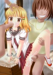 male penis sakurako_oomuro tagme yuruyuri