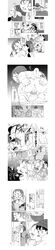 blush clothing comic dragon_quest dragon_quest_v hero_(dq5) masturbation sancho_(dq5) shugamiruku tagme translation_request yaoi