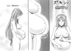 breasts caracol censored closed_eyes comic female female_human headband human interspecies_pregnancy large_breasts long_hair monochrome mosaic_censoring navel nipples nude pregnant profile queen's_blade solo standing text tomoe translation_request vagina zoophilia