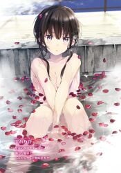 bathing black_hair ecstas_online naked onsen petals_on_liquid purple_eyes rose_petals shizukuishi_non taira_tsukune