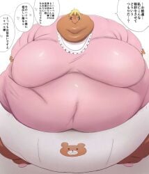 1girls bleach extremely_obese fat_fetish large_belly large_everything nikutsuki obese pink_clothing tanned_female tier_harribel ussbbw what