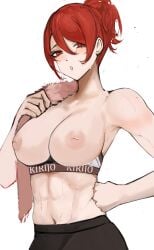 mitsuru kirijo from persona by nero watch