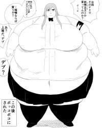 1girls black_and_white erza_scarlet fairy_tail fat_fetish large_belly large_breasts mostly_clothed nikutsuki obese ssbbw