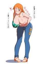 ai_generated female female_only monopi nami_(one_piece) one_piece