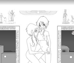 2girls elyon_brown female hieroglyphics human jpeg monochrome museum nanotyrannus tagme w.i.t.c.h. yuri