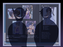 censored fishneak haruo_niijima history's_strongest_disciple_kenichi kenichi_shirahama shigure_kousaka