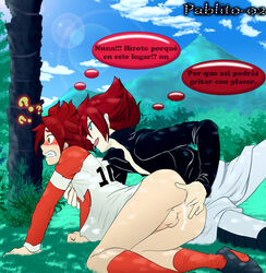 haruya_nagumo inazuma_eleven juanpi-2 kiyama_hiroto male_only tagme