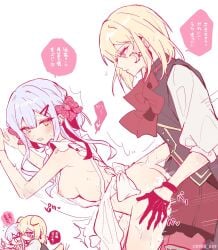 misumi uika from bang dream! by kyou 039
