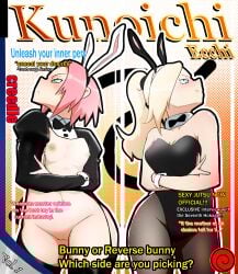 2girls alternate_costume arm_support bare_chest big_breasts blonde_hair blue_eyes bowtie breast_focus breasts breasts_bigger_than_head bunny_ears bunny_girl bunnysuit busty cleavage creedle crossed_arms detached_collar detached_sleeves fake_animal_ears fake_bunny_ears female female_only front_view gigantic_breasts green_eyes hair_ornament hairband huge_breasts ino_yamanaka large_breasts leotard looking_away magazine_cover naruto naruto_(series) naruto_shippuden oppai pantyhose pink_hair playboy_bunny plump ponytail pouting revealing_clothes reverse_bunnysuit sagging_breasts sakura_haruno skimpy skimpy_clothes solo solo_focus strapless_leotard take_your_pick thick_thighs thighs tight_clothing voluptuous voluptuous_female