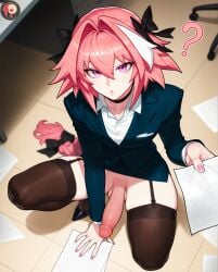 1femboy ai_generated astolfo_(fate) astolfo_(fate/apocrypha) fate/apocrypha fate/grand_order fate_(series) femboy femboy_only feminine feminine_body feminine_faced_male feminine_male girly girly_boy hair_between_eyes kneeling long_hair long_penis looking_at_viewer no_panties no_underwear office office_clothing penis penis_out pink_eyes pink_hair question_mark ramwam trap veiny veiny_penis