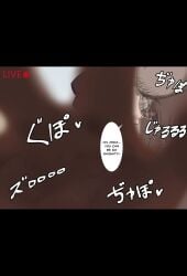 cheating dialogue female huge_breasts human komi-san_wa_komyushou_desu komi_shouko komi_shuuko male music petite_female secret_comics short_hair slideshow sound sound_effects tagme ugly_bastard ugly_man unseen_male_face vertical_video video voice voice_acted