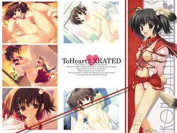 blush bondage bow bra clothing collar cum flat_chest leash panties skirt small_breasts tagme to_heart_(series) to_heart_2 to_heart_2_xrated toilet yuzuhara_konomi