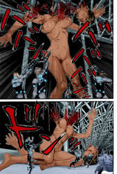 alien alien_girl colored gantz giant giant_alien giantess gore guro human naked official_art oku_hiroya