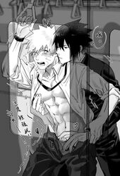 sasuke uchiha from naruto by ajan