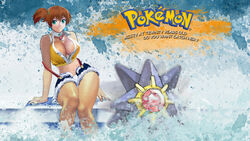 cleavage clothes color female human human_only kasumi_(pokemon) nintendo pokemon sitting starmie tagme thedeathhourxp water