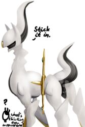 arceus color female female_only feral imaajfpstnfo nude pokemon side_view solo tagme vulva