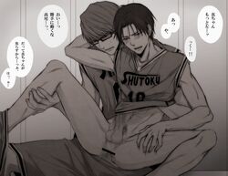 censored kazunari_takao kuroko's_basketball kuroko_no_basuke male_only shintaro_midorima tagme