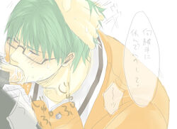 fellatio kuroko's_basketball kuroko_no_basuke male_only shintaro_midorima tagme