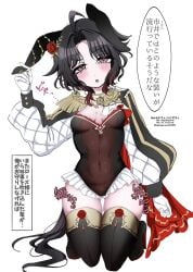 Rose (Flower) Rule 34 Image