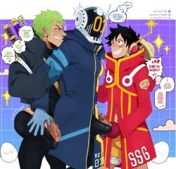 Bara Rule 34 Image