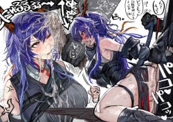 Ch'En (Arknights) Rule 34 Image