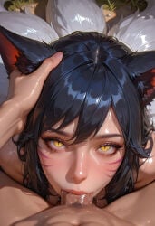Ahri (League Of Legends) Rule 34 Image