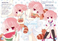 inu_x_boku_ss pink_hair roromiya_karuta tagme